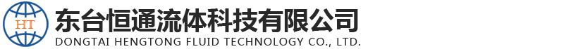 東臺(tái)東機(jī)科技有限公司