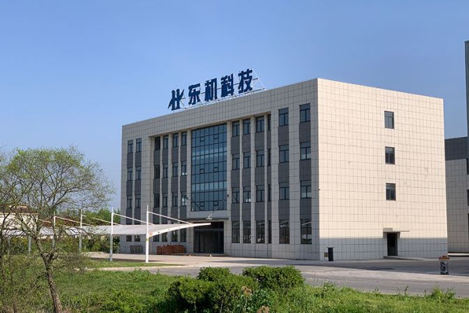 公司大門